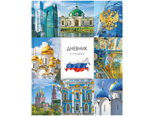 ������� 5-11 ��. 48�. ���� ������. ������, ��������� ��������� (�����) 38,74.jpg