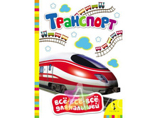 IMG 50306394e65b.jpg