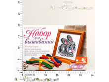 ��-69951 ����� ��� ��������� 162,00.jpg