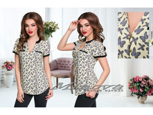 Minova 785 ������� 44,46,48,50 1366 ����