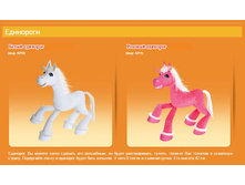 ���������� ���������