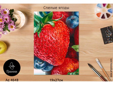 ������ ����� - 617 ���.