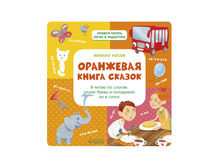 ��������� ����� ������. � ����� �� ������: ����� ����� � ��������� �� � �����