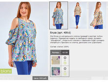 409.6_460 ���+%