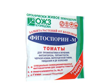 ����������-� ����� 10 �. ������� �100 ��� 00028661 10,38 ���.