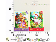 �12-1265 ����� 12 ��. ������ ��� ������� 10,34.jpg