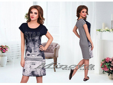 Minova 822 ������� ������������� (42-46) 1242 ����