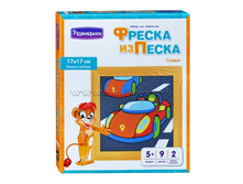 ������ �� �������� ����� - 123 �..jpg