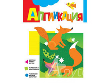 IMG 6a82d9b74444.jpg