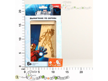 ���-012L ��������� Marvel � ����� �������� ������� 85,82.jpg