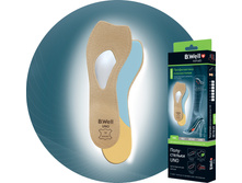 ����������� �������������� UNO, ��� ����� � ������� ��������, B.Well rehab, ���. FW-619; 482 ���.