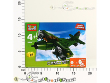 �201886 ������. ����� ������� ������� ����� �������, 81���. KK-7004-R 189,90.jpg