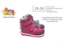 ������ ������� 5.1