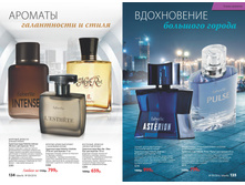 2016 09 cat ru 68.jpg