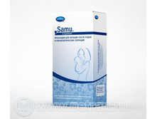 716416 Samu ��������� ��� ������ ����� ����� (���������).jpg