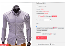 �������� 07-06-2016 003035.png