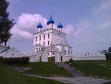 IMG 20160619 130701.jpg