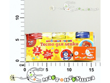 �203911 ����� ��� ����� MULTIART ��������������. (3 ��.�50 ��.+��������) � ���. 350PD-CRT 117,73.jpg