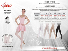 �R15 ���.jpg