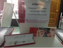 ����������� ��������� ������ ������ � ���������� ���������, � ������ ������, ������ ������ � �����..jpg