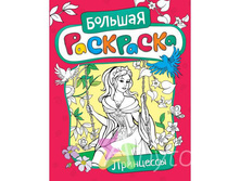 IMG 05b3cb183a7d.jpg