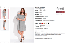 �������� 30-06-2016 081526.png