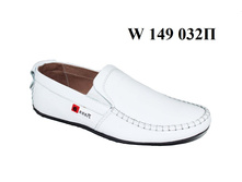 1250�. W 149 032