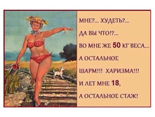 ���? ������?...