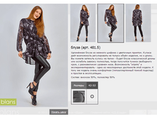 481.5_645,00 ���+%