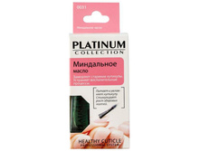 0031 ���������� �����-61 ���