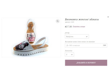 ��������� ������� ������� 4343.jpg