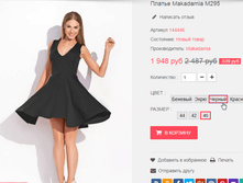 �������� 09-06-2016 005326.png
