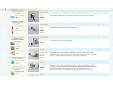 ����� 8.jpg