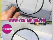 ��������� ������� 4+0 - ����� - ����� - �����.jpg