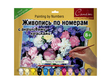 ������� �� ������� �3 ����� � ��������� � ���������� �������� 371,39.jpg