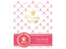 ������� 1-11 ��. 48�. ���� ���������, ������� ���������, �������� ������� 51,01.jpg