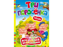 IMG bb3f140c2818.jpg