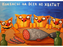 0 ecb2e 1248fb0f orig.jpg