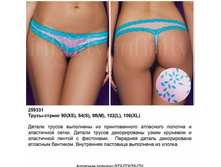 206,00 259*331	����� ������ ��� De*nni �������