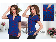 Minova 783 ������� 44,46,48,50 1366 ����