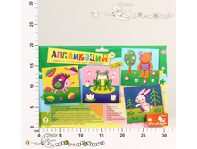 ���2855 ������ �������� ��� �������. �������� 2855 138,00.jpg