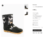 ��� MALANEE 90907-45M.PNG