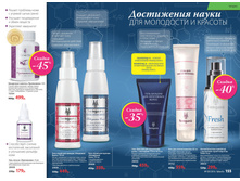 2016 09 cat ru 78.jpg