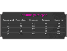 ������� ��������.png