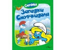 ��������. ������� ����������, 40 ���.