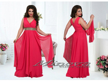 Minova 1943 ������� 44,46,48,50,52 3188 ����