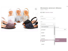 ��������� ������� ������� 275GLI-1.jpg