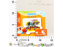 2-42601 ������-���� ���� (����� ���������) 42601 77,80.jpg