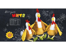 ������� ����