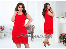 Minova 1717 ������� 48,50,52,54 1615 ����